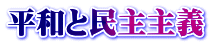 aƖ`